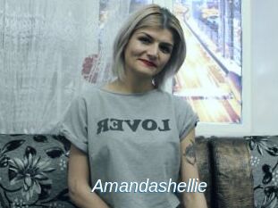 Amandashellie