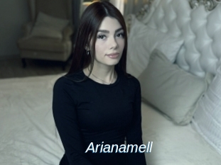 Arianamell