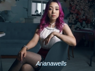 Arianawells