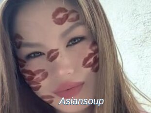 Asiansoup