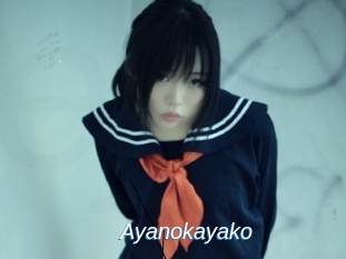 Ayanokayako