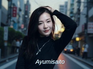 Ayumisaito