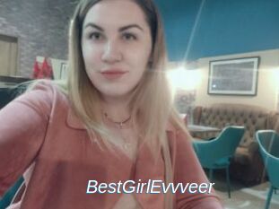 BestGirlEvvveer