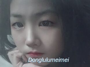 Donglulumeimei