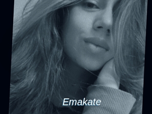 Emakate