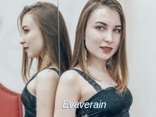 Evaverain