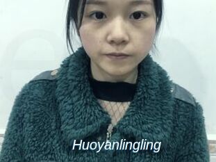 Huoyanlingling