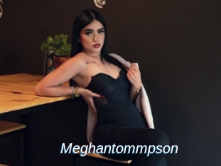 Meghantommpson