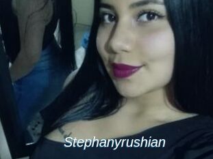 Stephanyrushian