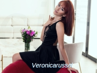 Veronicarussel