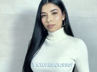 Victoriaroussel